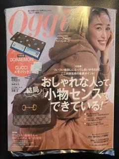 2025年最新】Oggi Gucciの人気アイテム - メルカリ