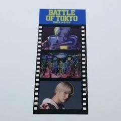 松井利樹 BOT クッション JIGGYBOYZ 松井利樹BOT クッションJIGGYBOYZ|mercariメルカリ官方指定廠商