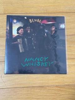 BENBE Nancy whisky 7inchアナログレコード TBHR