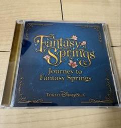 Fantasy Springs CD