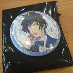 うたプリ ヘヴスカ 缶バッジ 皇綺羅 グッズ-バッチ】うたの☆プリンスさまっ♪ LIVE EMOTION