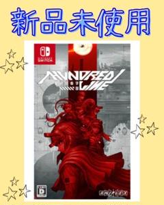 新品　Hundred Line 最終防衛学園　switchソフト