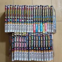 デュエル マスターズsx 全巻の中古 未使用品を探そう メルカリ デュエル マスターズsx 全巻の中古 未使用品を探そう メルカリ