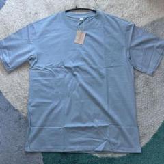新品タグ付き　シンプル　メンズ Tシャツ　水色　XXL 綿100%