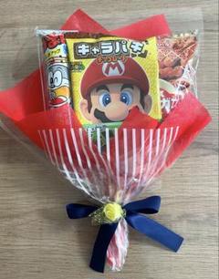 マリオ すみっこ 誕生日 発表会 結婚式 お祝い 入学 手土産 お礼