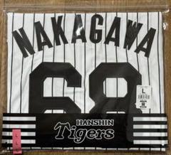 阪神タイガース 中川勇斗 レプリカユニフォーム 2025 未開封 新品