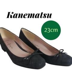 Ginza Kanematsu 23.5cmレースオープントゥシューズ 未使用 中古・古着通販】GINZA kanematsu (ギンザ カネマツ) チュール