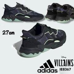 adidas originals DISNEY OZWEEGO IE8367