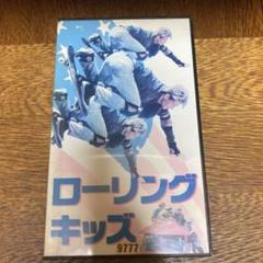 2025年最新】スケートボード vhsの人気アイテム - メルカリ
