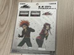 遊戯王5D's クロウ ブロマイド クロウ＆アキ チーム5D's優勝記念 アクリルスタンド [遊☆戯☆王