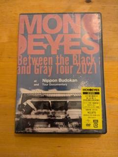 T9★　ELLEGARDEN　MONOEYES　DVDまとめ売り 2025年最新】モノアイズ dvdの人気アイテム - メルカリ