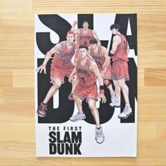 SLAM DUNK 下敷き ３枚セット レア 2025年最新】Yahoo!オークション -スラムダンク 下敷の中古品