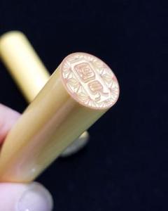 和柄印☆和柄はんこ麻の葉柄WSN☆【カモフラージュ印 柘12㎜】のサムネイル