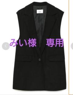 ReNorm by A.T × YUKI Collaboration Item | CROSS PLUS