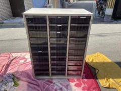 書類整理ケース 大容量　本日最終売り切り