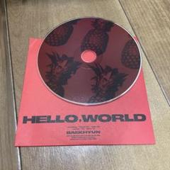 BAEKHYUN HELLO, WORLD CD