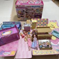 リカちゃんハウス チャイムでピンポーン♪かぞくでゆったりさん ごっこ遊び