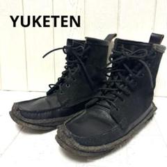 マ*サ様 未使用yuketen スエードモカシン ベージュ 収納袋付き 楽天市場】ユケテン モカシンの通販