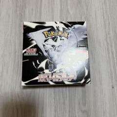 【売れ筋】 ホワイトフレア シュリンクなし メルカリ - 1BOX ポケモンカードゲーム