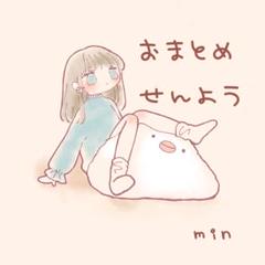 羊毛フェルト ☆蓮☆様‪ ...‪ ·͜·♡‬専用 おまとめ...‪ ·͜·♡‬