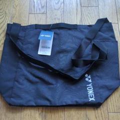 YONEX ショルダーバッグ BAG2595 ブラック