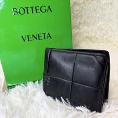 未使用級・美品 ⭐️BOTTEGA VENETA カセット コインパース レザー 楽天市場】ボッテガヴェネタ BOTTEGAVENETA コインケース