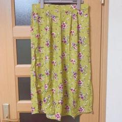 セール中 ワイドパンツ 花柄
