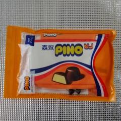 宝島社　PINO　アニバーサリー　森永　ピノ　ポーチのサムネイル