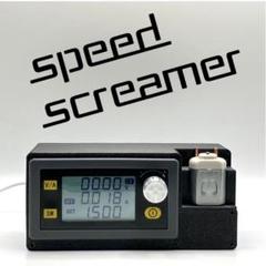 ミニ四駆 モータースタンド一体型モーター慣らし機 スピードスクリーマーのサムネイル