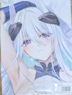 アズールレーン キアサージ 抱き枕カバー