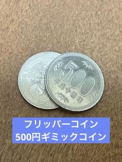 昭和時代 500円銀製コイン 10枚セット Yahoo!オークション -「昭和60年貨幣セット」の落札相場・落札価格