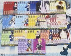 2025年最新】ヴァイス かぐや様 デッキの人気アイテム - メルカリ