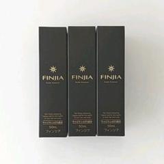 フィンジア スカルプエッセンス 3本セット