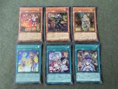 2025年最新】遊戯王まとめ売りの人気アイテム - メルカリ