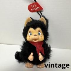新品 ニャーミー NYAMY キーホルダー WASHINO 3223 モンチッチ