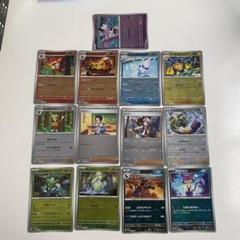 ポケモンカード モンスターボールミラー13枚セット