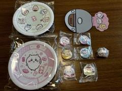 くら寿司 ちいかわコラボ 寿司皿 キーホルダー マグネット 缶バッチ 合計9点