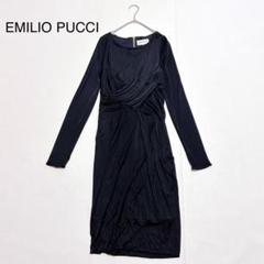 2025年最新】EMILIO PUCCI レディース ロングワンピースの人気