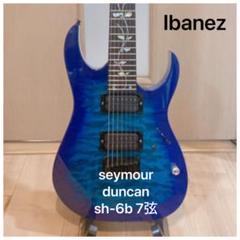 Ibanez GIO 7弦ギター +seymour duncan sh-6 m22259784054_1.jpg?1725248400