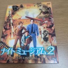 ナイト ミュージアム2 ブルーレイ&DVDセット('09米)〈初回生産限定・2H