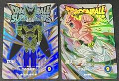 ドラゴンボール スーパーダイバーズ 魔人ブウ・セルセット