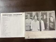 Hoobastank The Reason アルバム