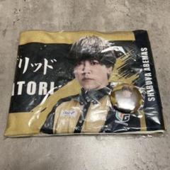 渋谷ABEMAS  優勝記念懐中時計　シリアルナンバー入り　Mリーグ Mリーグ2022-23 優勝記念グッズ＆応援感謝セール | M.LEAGUE（M