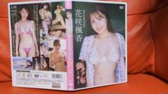 花咲楓香/アイドルワン 花咲楓香「ゴールデンルーキー」