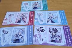 ローソン　ホロライブ ステッカー 5種 hololive シール