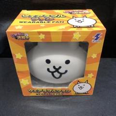 メルカリで2時間以内に売れなければ300円❗「七転八起にゃんこ」 2025年最新】にゃんこ大戦争 グッズの人気アイテム - メルカリ