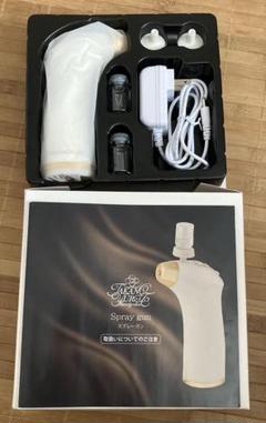 TAKANOYURIエステ美顔器　たかの友梨専用美顔器 たかの友梨 ベルベットフェイシャル美容 角質除去 美顔器 美白