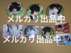 家庭教師ヒットマンREBORN リボーン ランボ バッジ アクバ 7点 家庭教師ヒットマンREBORN リボーン ランボ バッジ アクバ 7点