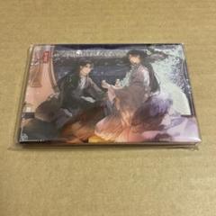 最安値⭐︎ 魔道祖師 引き出物セット 流砂アクリルブロック のみ