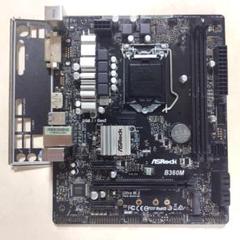 マザーボード 　ASRock B360M LGA1151 8／9世代 ⑤⑤ ASRock > B360M-HDV